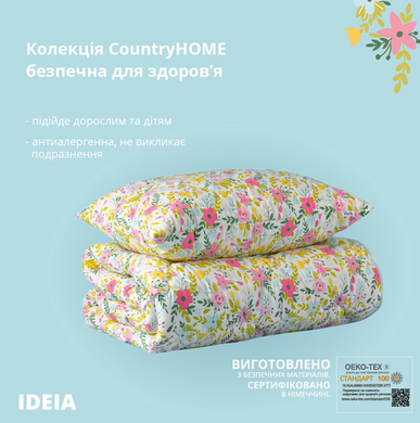 Фото Демисезонное одеяло + подушки Ideia CountryHome