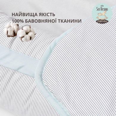 Фото Кокон позиціонер для новонароджених &trade; Sei Design 8-31558*001 8-35420*001
