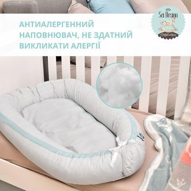 Фото Кокон позиціонер для новонароджених &trade; Sei Design 8-31558*001 8-35420*001