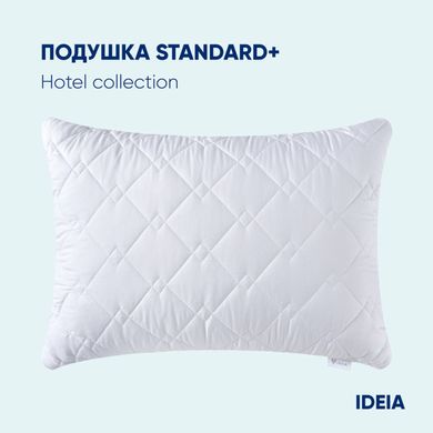 Фото Классическая подушка на молнии Ideia Standart Plus Белая