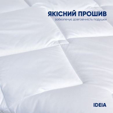 Фото Класична подушка на блискавці Ideia Standart Plus Біла