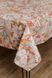 Фото №11 из 11 товара Скатерть хлопчатобумажная Птичка из испанской ткани