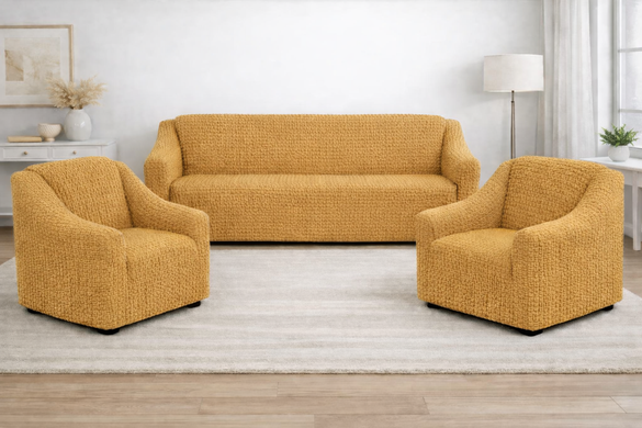 Фото Чехол для 2-х-3-х местного дивана + 2 кресла без юбки Turkey № 11 Медовый