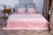 Фото №4 из 5 товара Декоративная подушка Руно Velour Rose Розовая