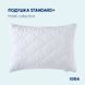 Фото №3 з 7 товару Класична подушка на блискавці Ideia Standart Plus Біла