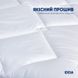 Фото №6 з 7 товару Класична подушка на блискавці Ideia Standart Plus Біла
