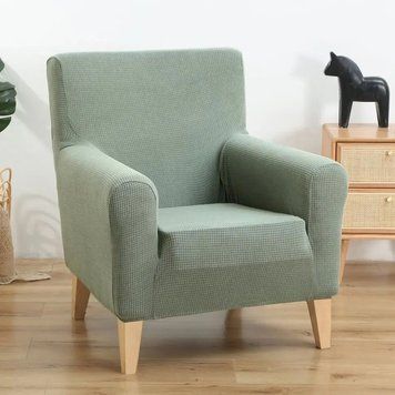Фото М'ятний трикотажний чохол на крісло 80333