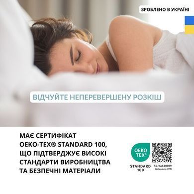 Фото Набор из двух подушек пуховых Ideia Super Soft Classic Искусственный Пух