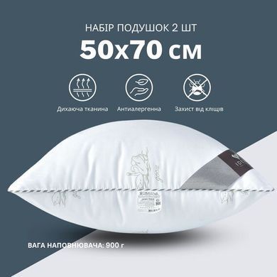 Фото Набор из двух подушек пуховых Ideia Super Soft Classic Искусственный Пух
