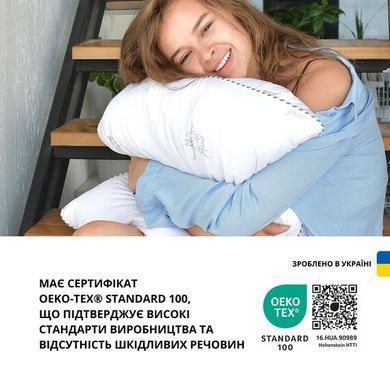 Фото Набор из двух подушек пуховых Ideia Super Soft Classic Искусственный Пух