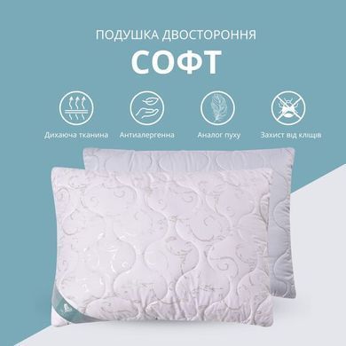 Фото Подушка в стеганном чехле Искусственный Пух Ideia Soft