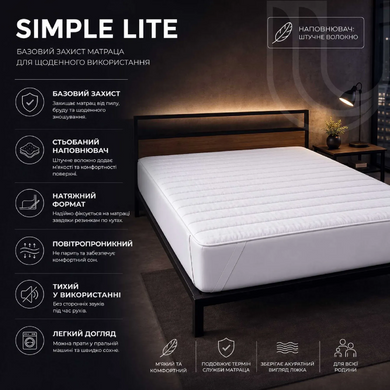 Фото Стеганый наматрасник Simple Lite резинки по углам