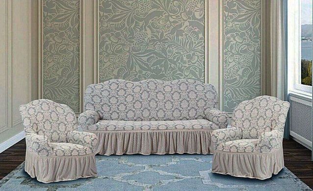 Фото Жаккардовый чехол для 2-3х местного дивана + 2 кресла Turkey № 18 Серый