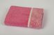 Фото №3 из 3 товара Махровое полотенце с кружевом Romeo Soft 100% Хлопок 500г Crochet Ярко-розовое