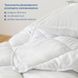 Фото №2 из 5 товара Теплое антиаллергенное одеяло White Comfort Double Air