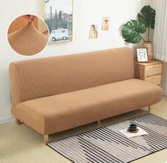 Фото Кофейный трикотажный чехол на диван без подлокотников