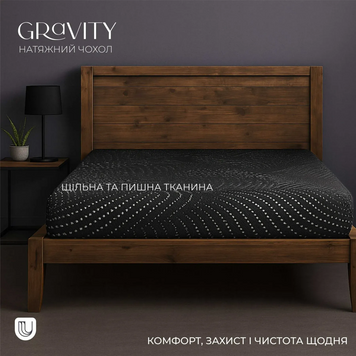 Фото Натяжной наматрасник-чехол U-tek Gravity