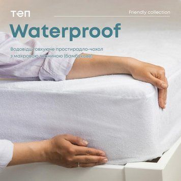 Фото Натяжний непромокальний наматрацник BalakHome Waterproof Бамбук 2-01067_00000