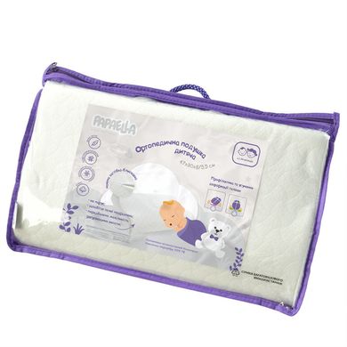 Фото Дитяча ортопедична подушка з ефектом пам'яті Papaella Memory Foam