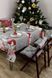 Фото №2 з 9 товару Скатертина новорічна Прованс Merry Christmas Сіра 031426