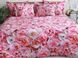Фото №2 из 6 товара Комплект постельного белья ТМ TAG Сатин Premium Розовые Пионы PT-003