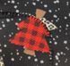 Фото №3 з 4 товару Новорічний плед Wellsoft флісовий Love Christmas Forest  LY9109