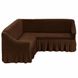 Фото №2 из 6 товара Чехол для углового дивана с юбкой-оборкой Turkey № 1 Шоколад