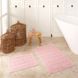 Фото №1 из 2 товара Набор ковриков в ванную Karaca Home Kelly Quatro Pudra Розовый