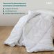 Фото №5 из 6 товара Теплое одеяло Искусственный Пух Harmony Membrana Print