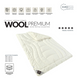 Фото №2 из 9 товара Зимнее очень теплое шерстяное одеяло Ideia Wool Premium