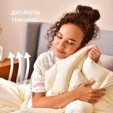 Фото Зимова вовняна ковдра Wool Sei Design 300г Молочна 8-35707*001