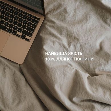 Фото Підковдра з льону Ideia Льон/Бавовна Натуральна 8000035318 8-35318