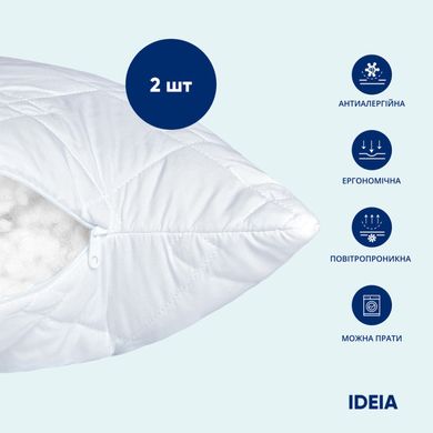Фото Набір з двох класичних подушок на блискавці Ideia Standart Plus Білий