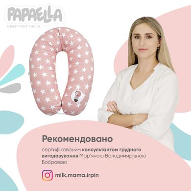 Фото Подушка для вагітних та годування Papaella Горошок Бірюзова