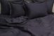 Фото №5 з 6 товару Комплект постільної білизни ТМ Tag Multistripe100% Бавовна Чорний MST-05