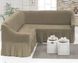 Фото №1 из 5 товара Чехол для углового дивана с юбкой-оборкой Turkey № 2 Серо-коричневый