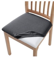 Фото Универсальный трикотажный чехол на сиденье стула/табурета Темно-серый