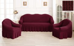 Фото Чохол для 2-х-3-х містного дивана + 2 крісла з спідницею Бордовий
