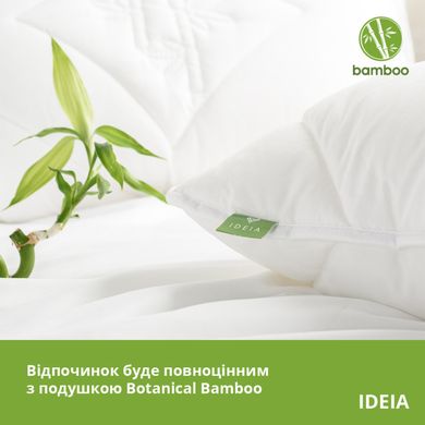 Фото Подушка бамбуковая Ideia Botanical Bamboo Белая