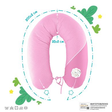 Фото Подушка для вагітних та годування Papaella Горошок Рожева