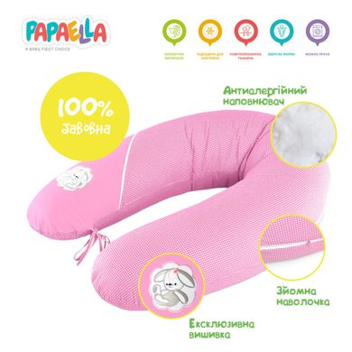 Фото Подушка для беременных и кормления Papaella Горошек Розовая