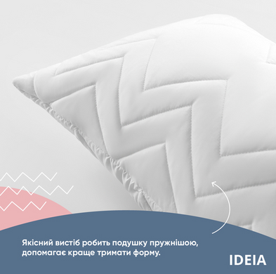 Фото Длинная подушка-обнимашка на молнии Ideia Nordic Comfort Plus Белая