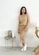 Фото №1 из 11 товара Женский вязаный трикотажный костюм Jolie Юбка + Джемпер Бежевый