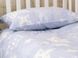 Фото №3 из 7 товара Набор в детскую кроватку Руно Blue Star простынь на резинке