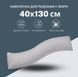 Фото №4 из 11 товара Наволочка на подушку обнимашка Ideia S-Form Серый в горошек
