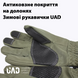 Фото №4 з 9 товару Тактичні зимові рукавиці UAD Perun SoftShell термо + сенсор Олива