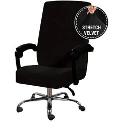 Фото Велюровий чорний чохол на офісне крісло/компьютерний стілець
