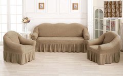 Фото Чехол для 2-х-3-х местного дивана + 2 кресла с юбкой Песочный