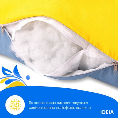 Фото Мультифункціональна подушка для вагітних Ideia Comfortable U-Shaped Жовто-блакитна