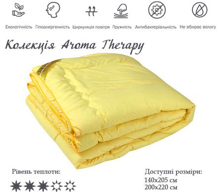 Фото Силиконовое демисезонное одеяло Aroma Therapy Руно
